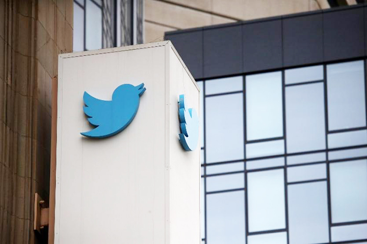 Twitter ofrece a sus empleados trabajar desde casa