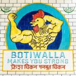 Botiwalla